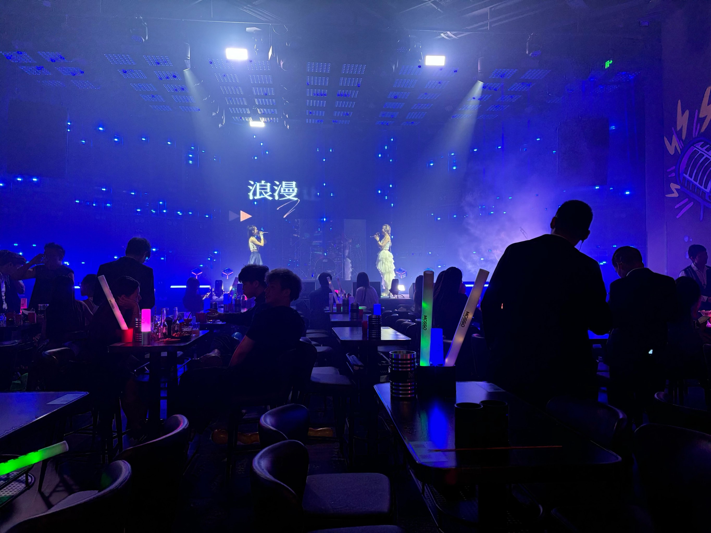 聊城商务KTV优质服务一应俱全-茌平县ktv预定